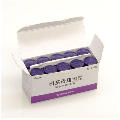 Liporase Inject 1ml Inyecciones para disolver grasa Vientre Disolver ácido hialurónico 10 viales / Caja