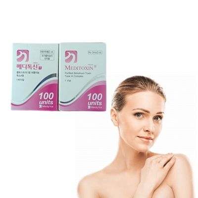 Las inyecciones médicas de toxina botulínica elevan la estética
