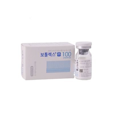 Toxina Botulinum Botulax 100 unidades Polvo para solución